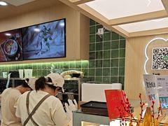 -宝珠奶酪(北京国瑞城购物中心店)