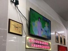 大堂-南记食粥坊·宵夜大排档(南桂店)