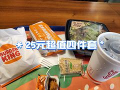 -汉堡王(华润五彩城店)