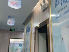-美可普口腔医院(宝龙标杆店)