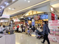 -怪噜范·老贵阳街头名小吃(鸿通城店)