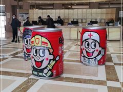 -上海神旺大酒店