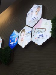 点击看大图 -痘院士专业祛痘皮肤管理