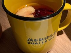 洛神陈皮花茶-太二酸菜鱼(兴业太古汇店)