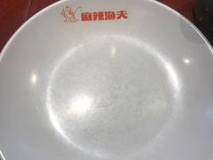 -麻辣渔夫(赵辛店)