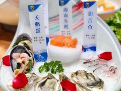 -神洲四海大酒楼(王府井澳门中心店)