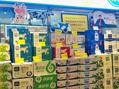 -天虹超市(大西洋店)