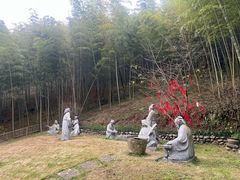 -宁波浙东大竹海景区