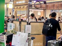 -翡翠拉面小笼包(机场DFS店)