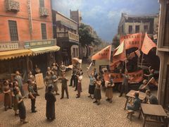 -上海四行仓库抗战纪念馆