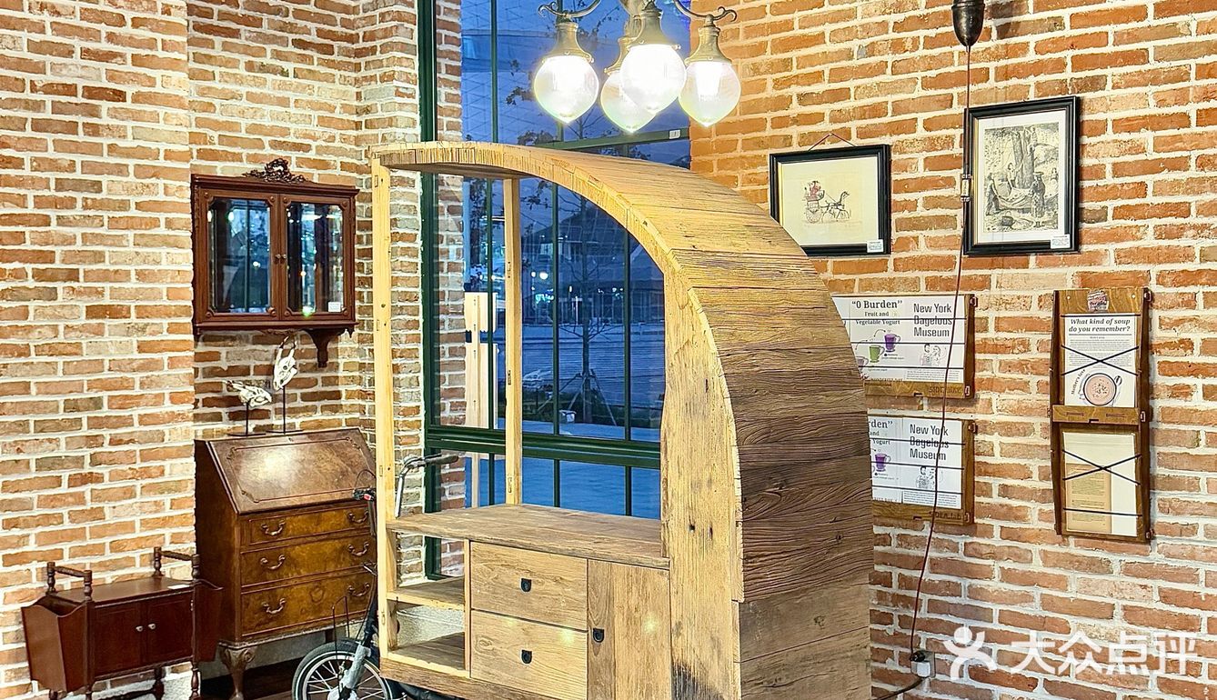 苏州‼记住这个位置…贝果69zhe自由了🥯