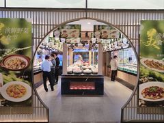 -大鹏饭店·金陵家宴(奥体中心店)