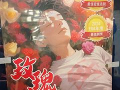 -好玩工厂密室·鹅鸭杀·桌游拼豆电玩