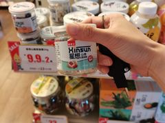 -中化道达尔北京北沙滩加油站