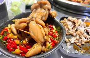 Signature Spicy Frog Legs