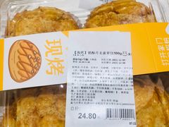 -盒马鲜生(杭州萧山万象汇店)