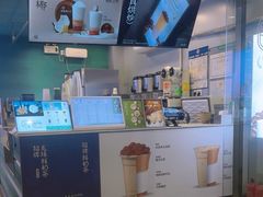 -仙雨林·奶茶鲜果茶(书院巷店)