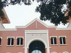 -厦门大学(思明校区)