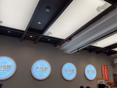 -荣祥海鲜·烟台菜(胜利路二部)