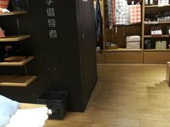 -九木杂物社(恒隆广场店)