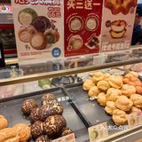 生日月羊毛必薅款-西树泡芙！