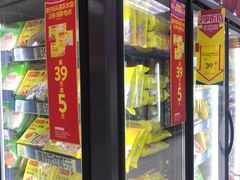 -沃尔玛(中山北路店)