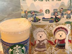 -星巴克(南宁民歌湖店)