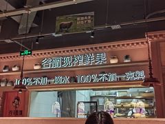 -谷丽麦馕新疆菜·清真(步步高梅溪新天地店)