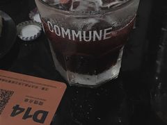 -COMMUNE幻师(花园道店)