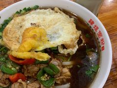 -肆姐面粉馆(坡子街店)