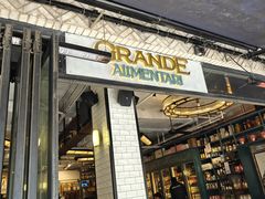 -Alimentari Grande(东湖路店)