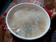 冬菇滑鸡粥-肯德基(南站店)