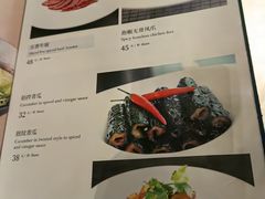 -春满园·早茶·粤菜·宴会(前海店)
