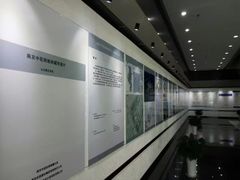 -南京市规划建设展览馆