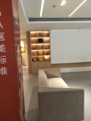 -Yestar 嘉兴艺星医疗美容医院