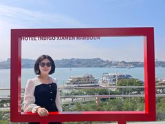 -厦门海港英迪格酒店(中山路店)