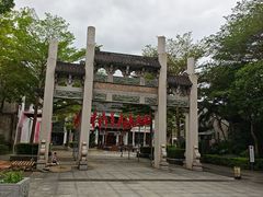 -天后宫民俗文化街