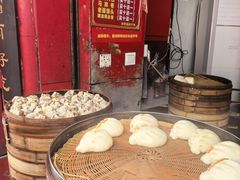 -清泉阁包子铺(中山路店)