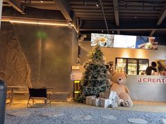 -J Create城市露营咖啡·简餐·宠物(上海动物园店)