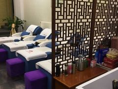 -1号足道推拿会馆