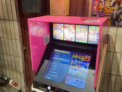 -CITY MART城市集市·里弄(北外滩来福士广场店)