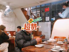 -建国328小馆