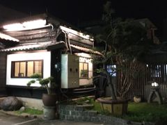 -椿山日本料理