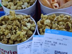 -万达影城(开福万达广场IMAX店)