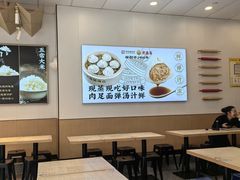 -老盛昌(聚丰园店)