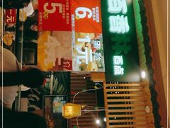 -百香林西点(万家丽店)
