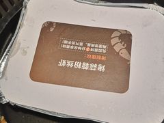 -花味·自助烤肉(雨花客厅店)