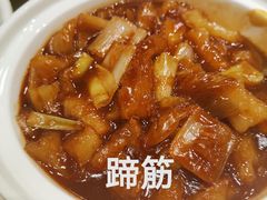 白果烩蹄筋-顺风海鲜港(金玉兰店)
