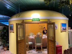 门面-老阿妈蒙古村·蒙古包·草原文化·歌舞表演(老君堂店)
