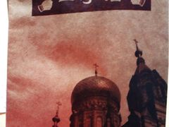 -一手店(惠新西街店)